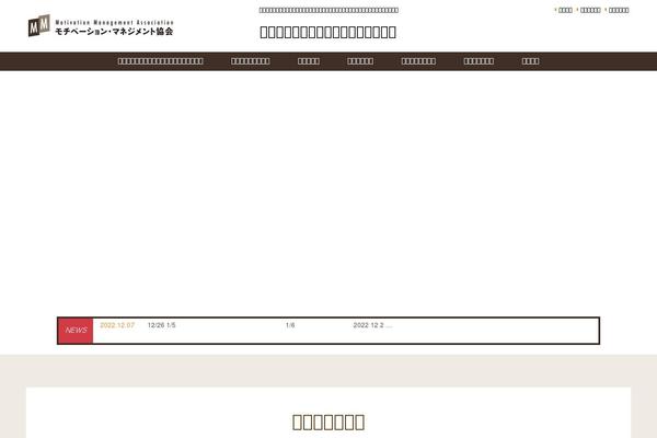 Site using WordPress Popular Posts plugin