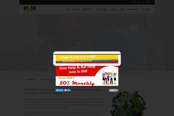 Gaea website example screenshot