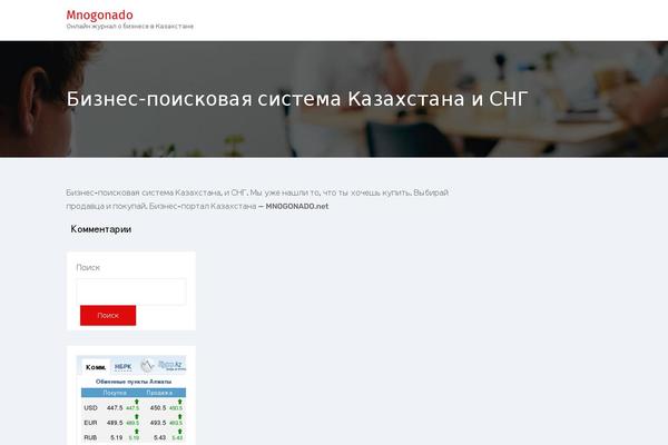 mnogonado.kz site used Agencyup