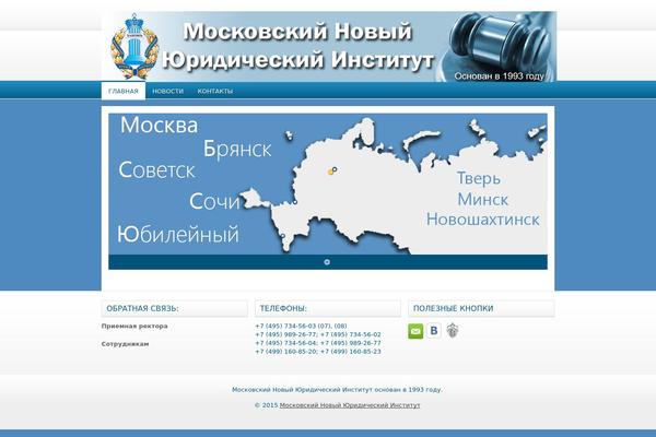 FinanceTime theme websites examples