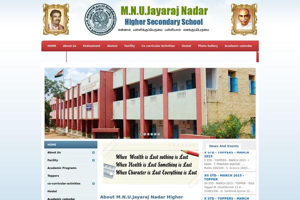 mnujnhss.com site used Jayarajnadar