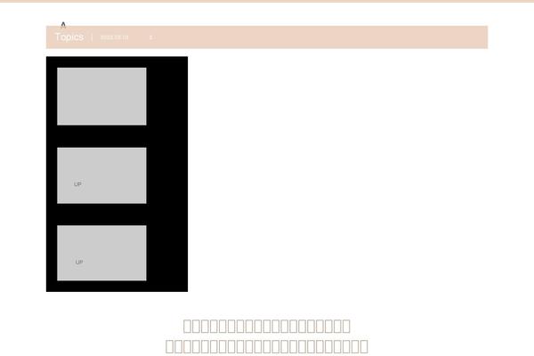 Skin_tcd046 theme site design template sample