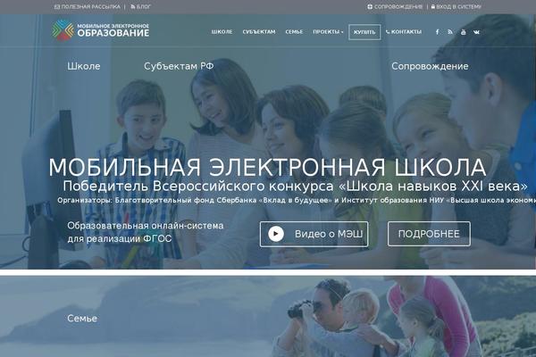 mob-edu.ru site used El