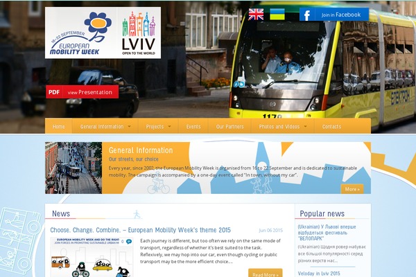 mobility.lviv.ua site used Mobility