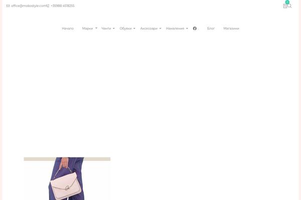 Toro theme site design template sample