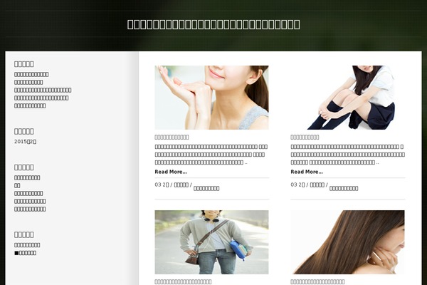 Wix theme site design template sample