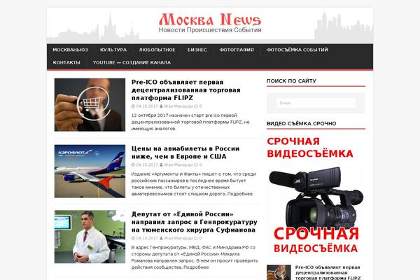 mockvanews.ru site used Moscow-news
