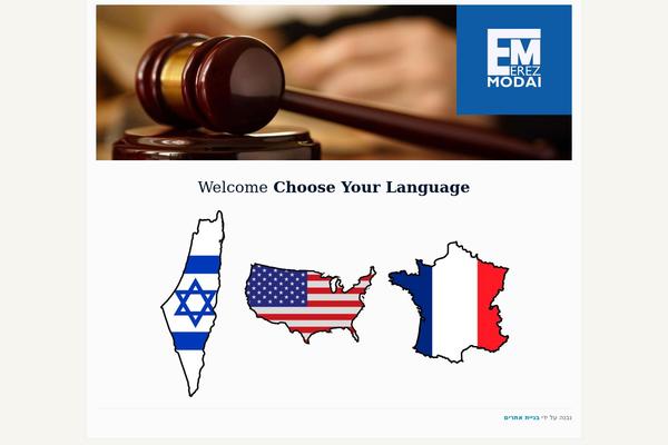 modai-group.com site used Megalaw