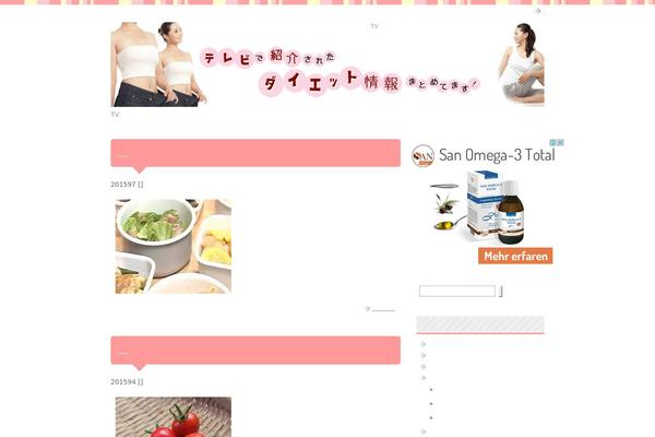 keni62_wp_pretty_150412 theme websites examples