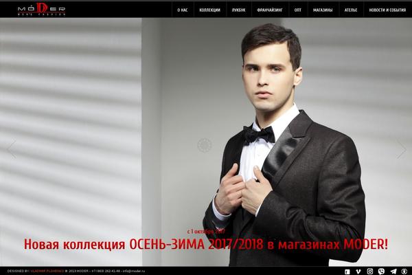 moder.ru site used Jphotolio_v430