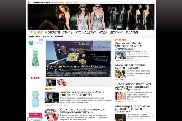 modost.ru site used Advanced Newspaper