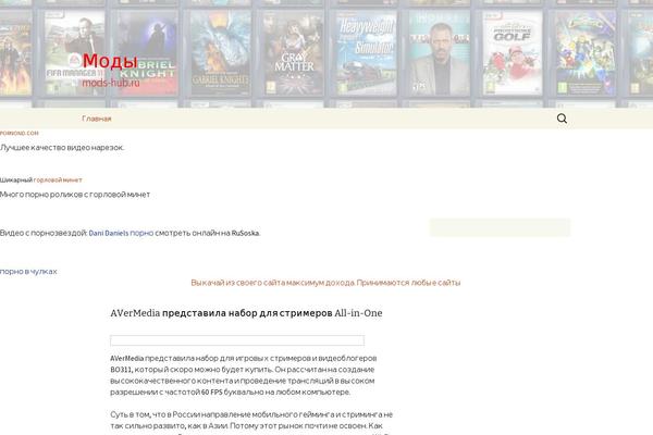 Site using jQuery Smooth Scroll plugin