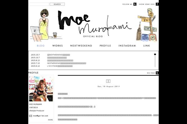 moemurakami.com site used Moemurakami