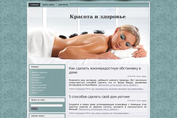 moezdorovye.net site used White_spa