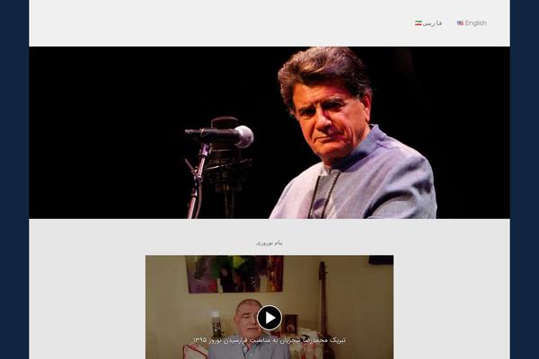 Enfold theme site design template sample