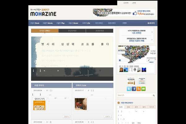 mohazine.net site used Wpmag