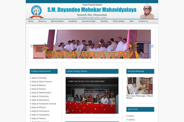 mohekarcollege.org site used Spdesigns_mohekar2014