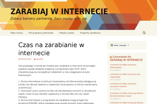 Twenty Seventeen theme site design template sample