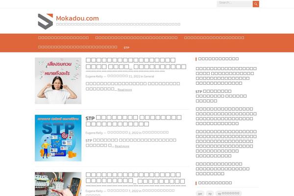 mokadou.com site used Enjoylife-pro