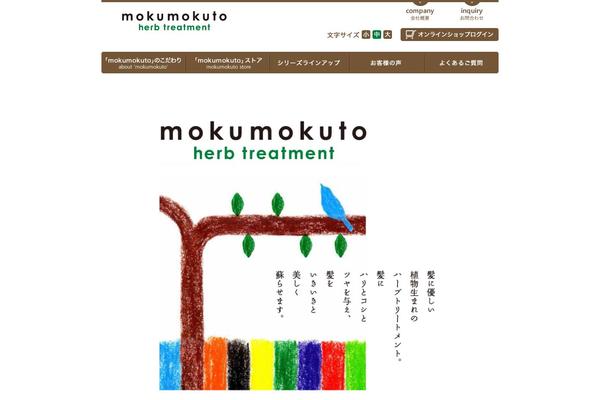 mokumokuto.jp site used Mokumokuto
