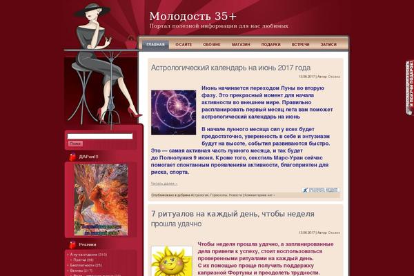 molodost35.ru site used Claudette