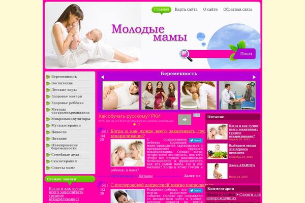 molodye-mami.ru site used Mothers
