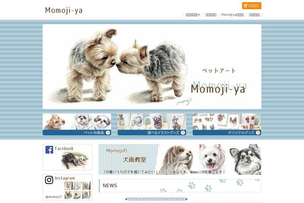 momoji-ya.com site used Momoji-ya