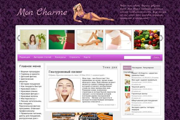 mon-charme.ru site used Sabrina
