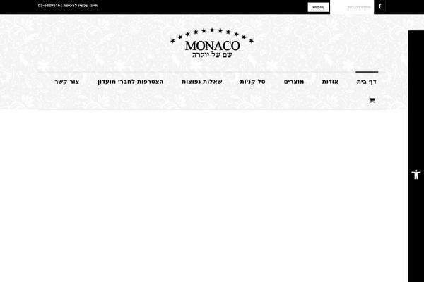 monaco-cosmetics.com site used Poza
