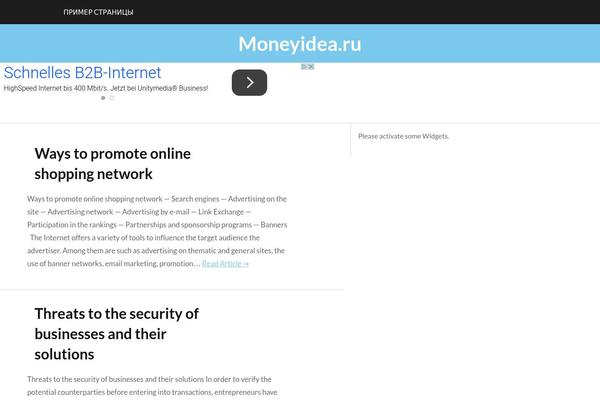 WordPress website example screenshot