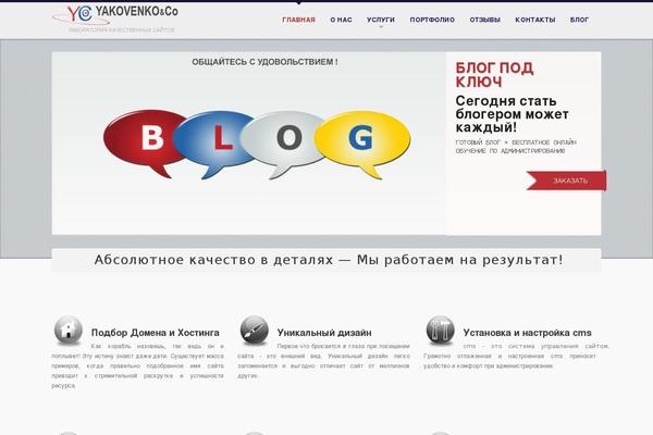moneypartners.ru site used Citynews-3