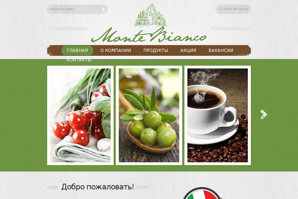 monte-bianco.ru site used Monte-bianco