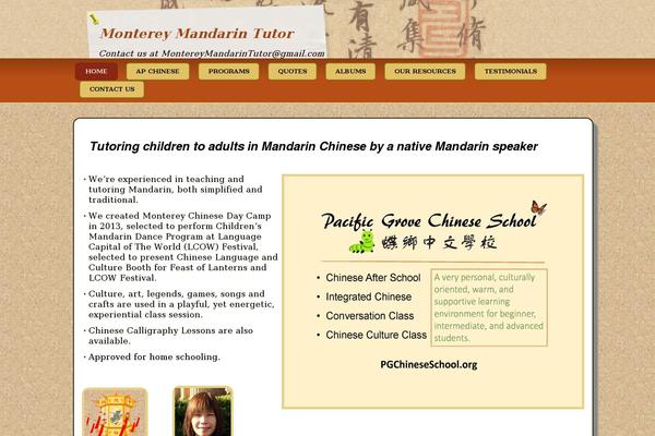 montereymandarintutor.com site used Mandarinwebcalligraphy