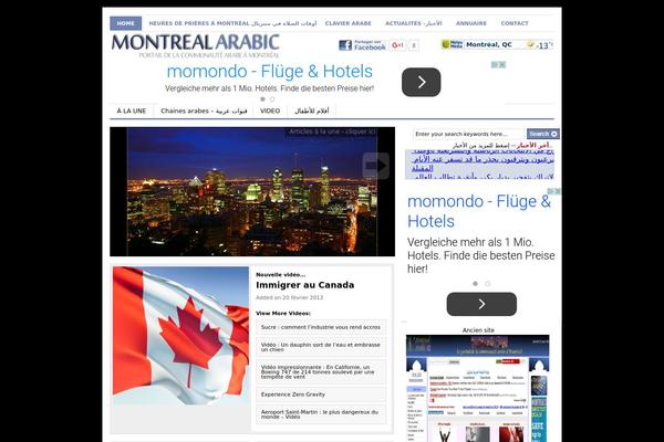 montrealarabic.com site used Ipad