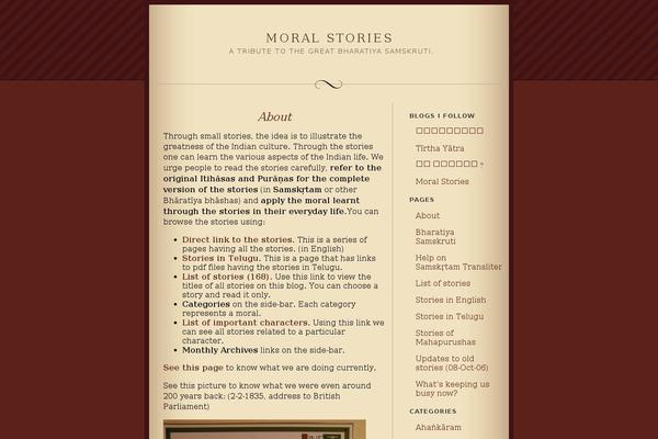WordPress website example screenshot