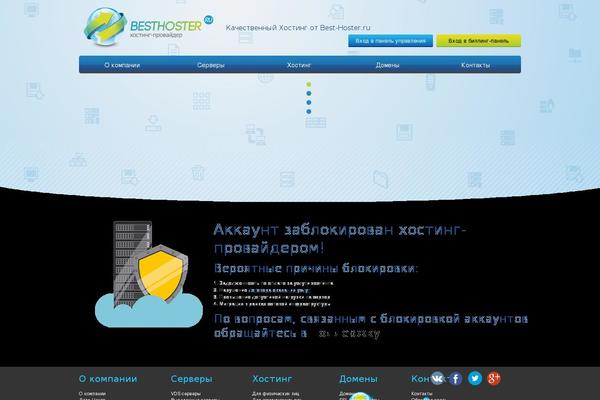 more-i-otdyh.ru site used More-i-otdyh