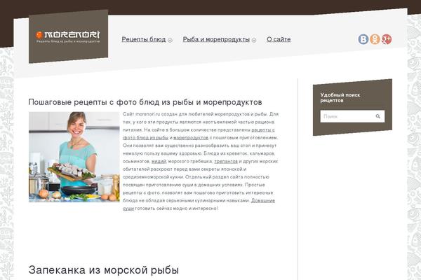 morenori.ru site used Upward