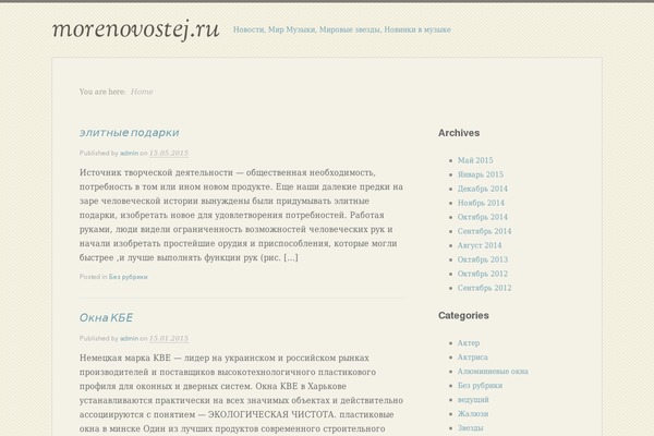 morenovostej.ru site used My Life