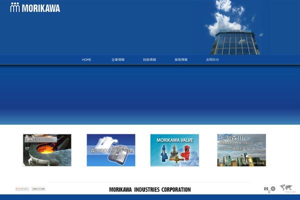 morikawa-inc.com site used Prepaid