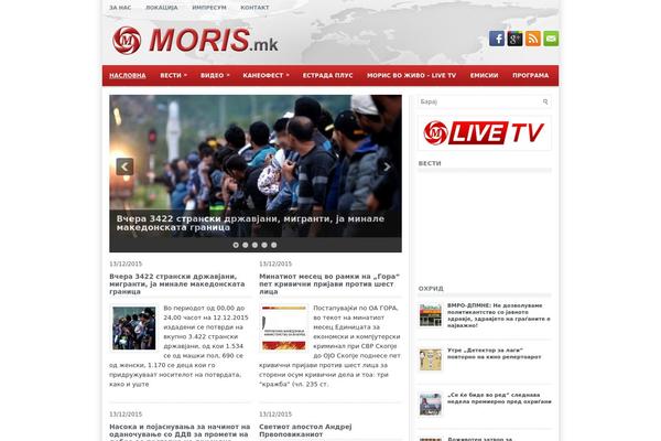 moris.mk site used Moristv