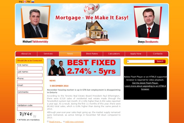 mortgagelegko.com site used Mortgage-legko