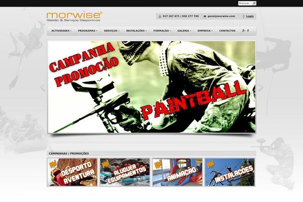 Cardamon theme site design template sample