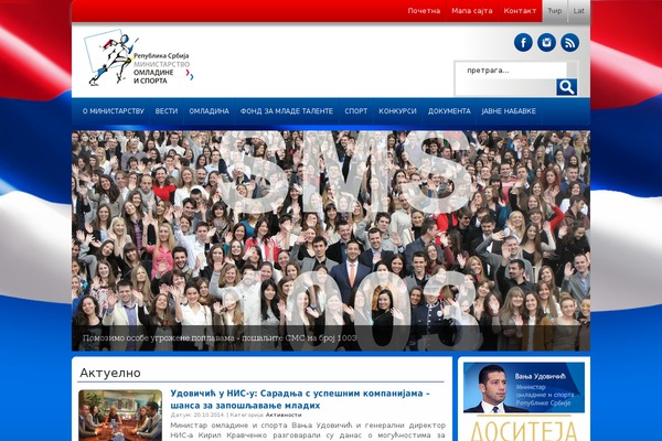 mos theme websites examples