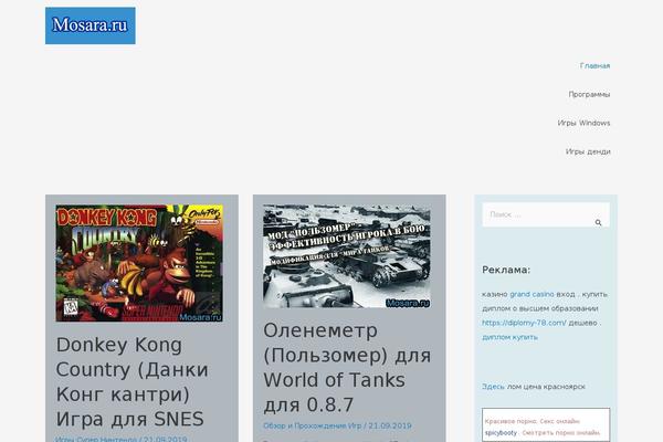 Astra theme site design template sample