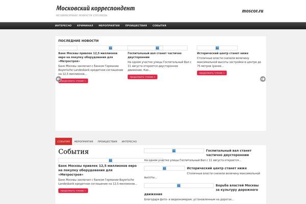 moscor.ru site used Technologic