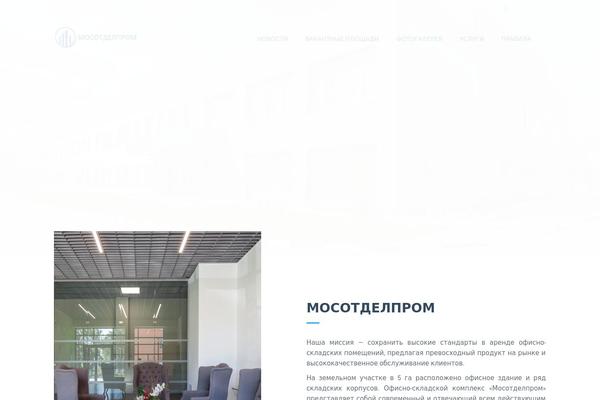 mosotdelprom.com site used Sunhouse
