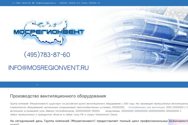 mosregionvent.ru site used Bosa-store