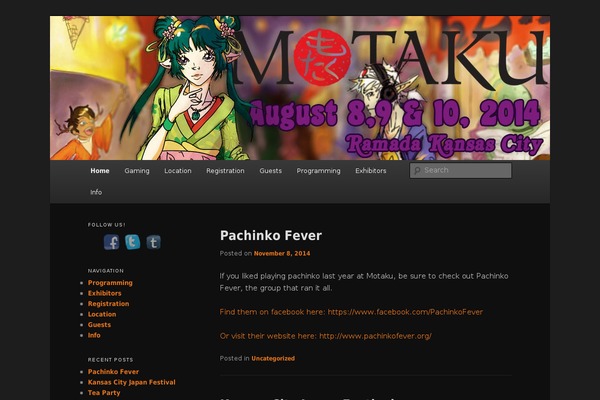 Site using Cforms plugin