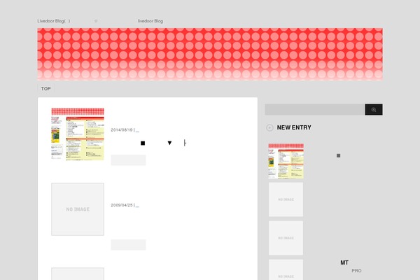 Stinger3ver20140124 theme site design template sample