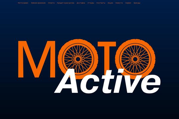 moto-active.ru site used Moto